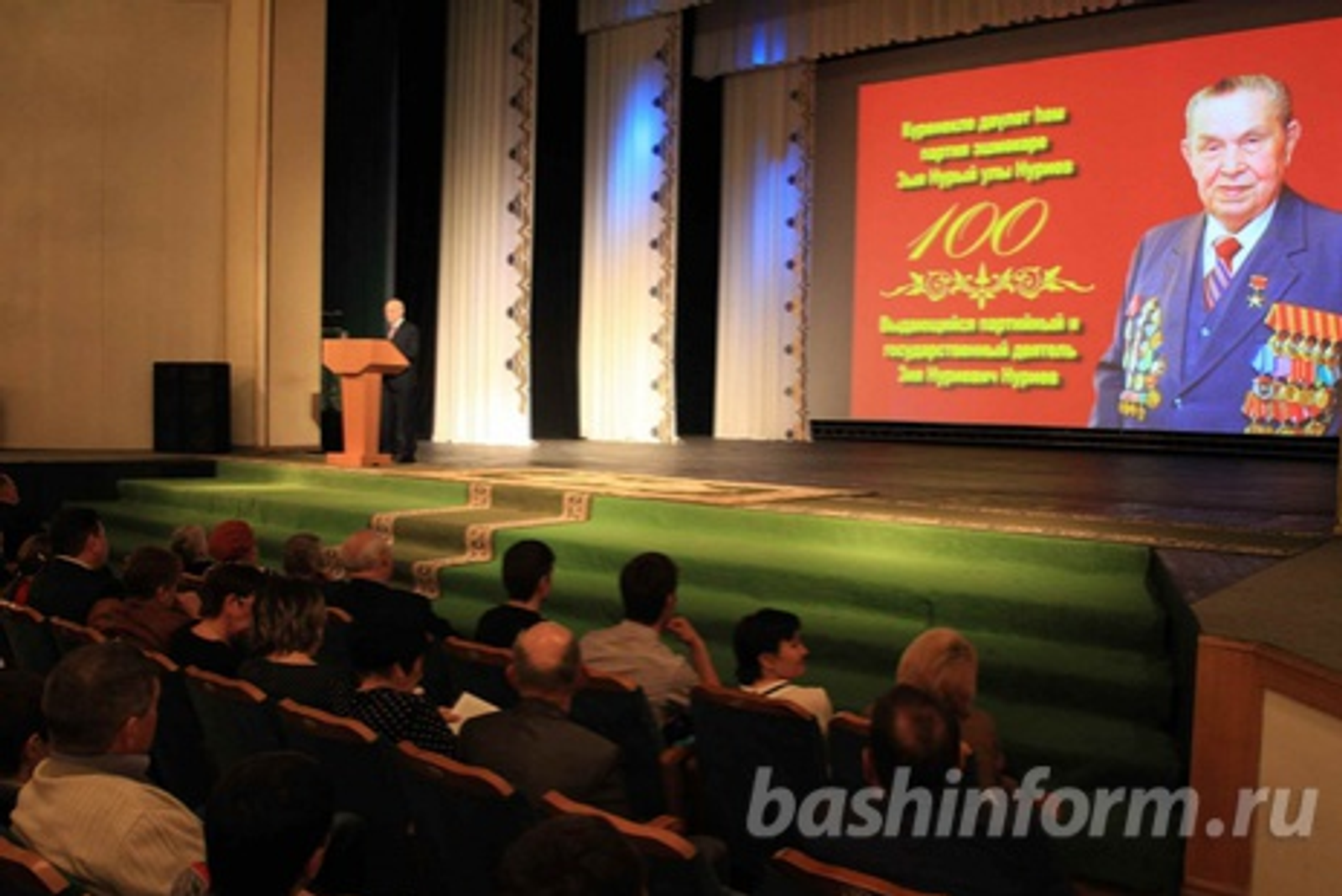 Олег Яровиков