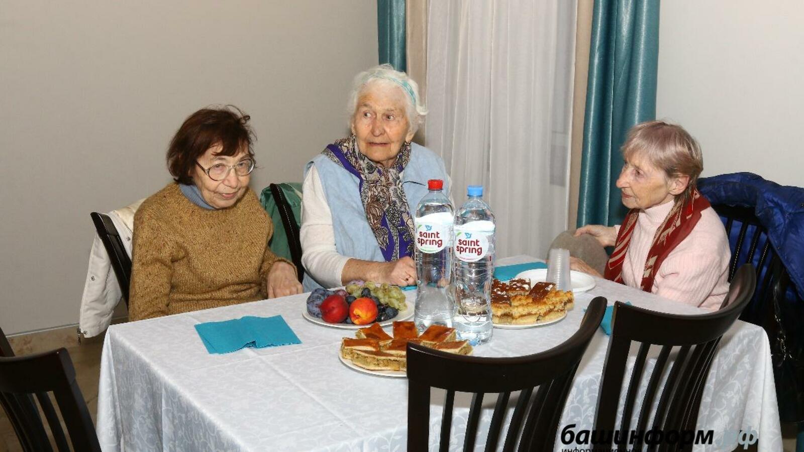 ИА «Башинформ»