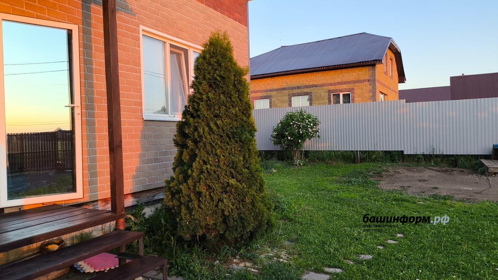 архив ИА Башинформ