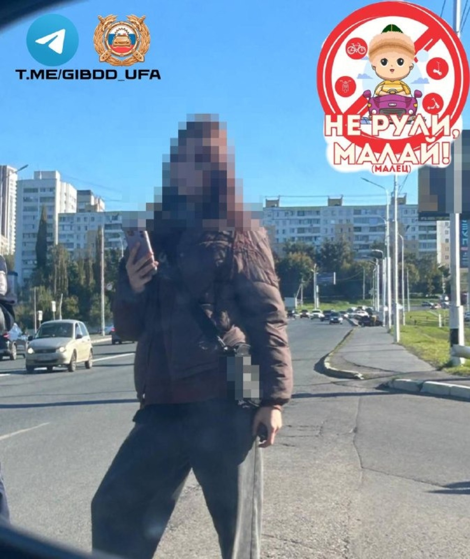 госавтоинспекция Уфы