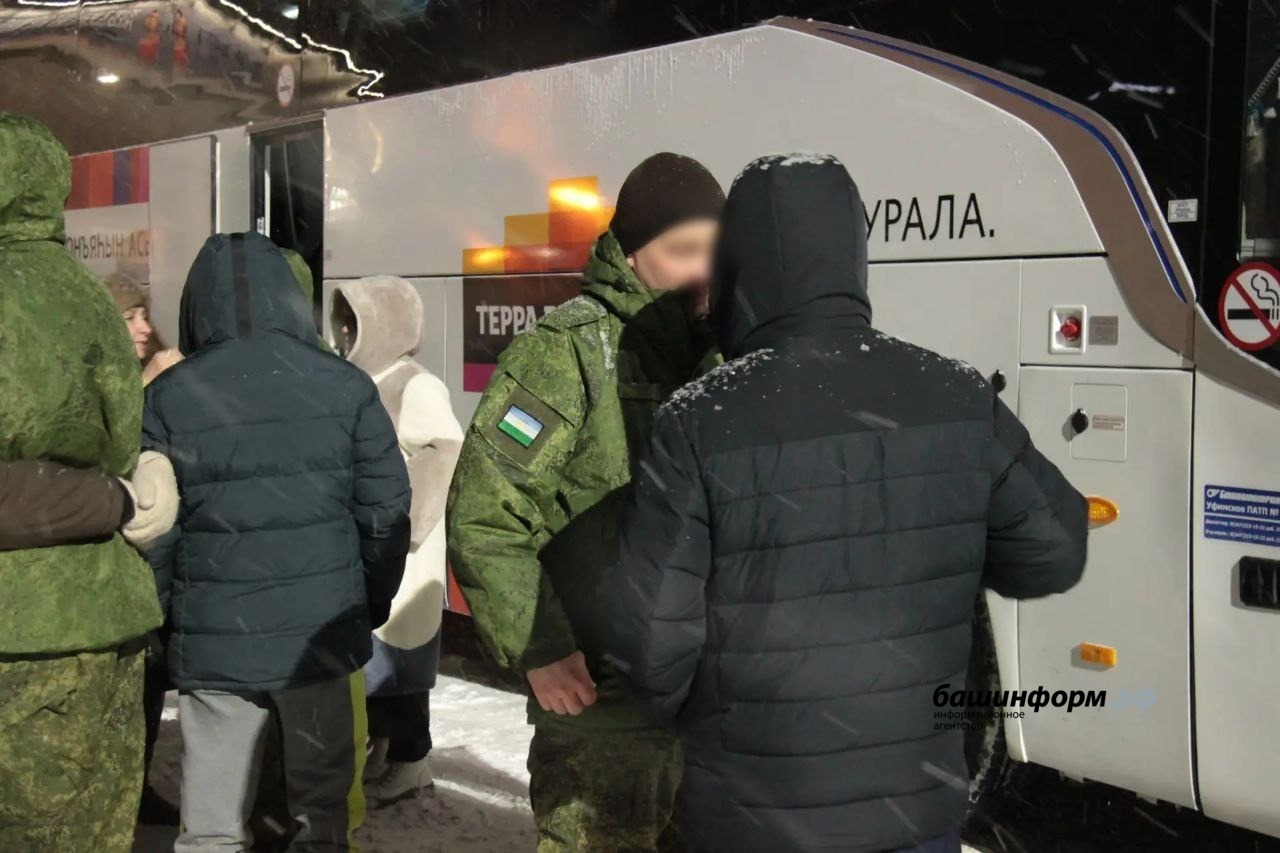 Эдуард Кускарбеков Башинформ