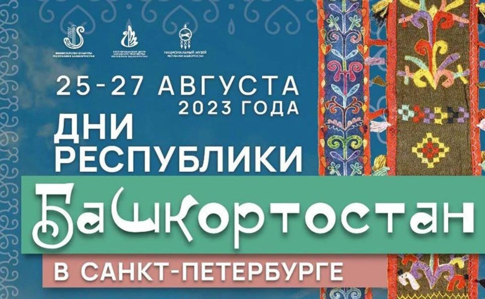 glavarb.ru