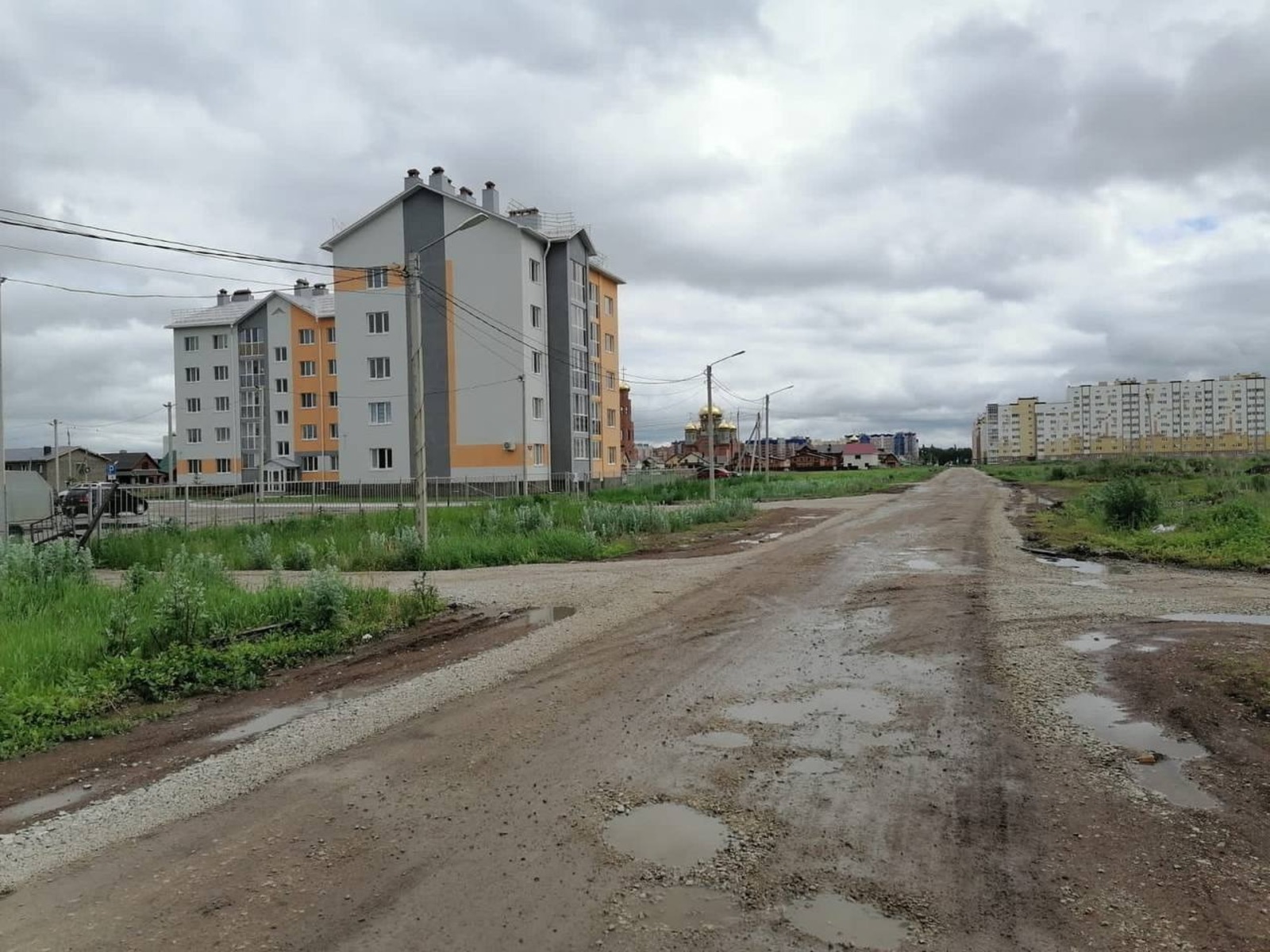 Прокуратура РБ