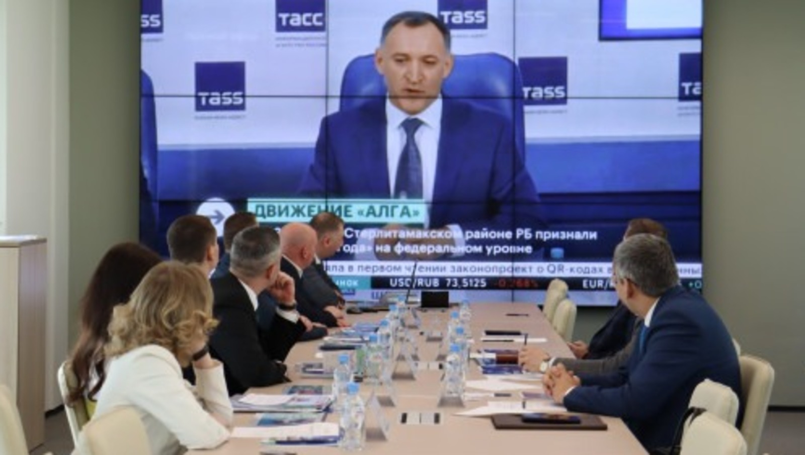 сайт правительства РБ