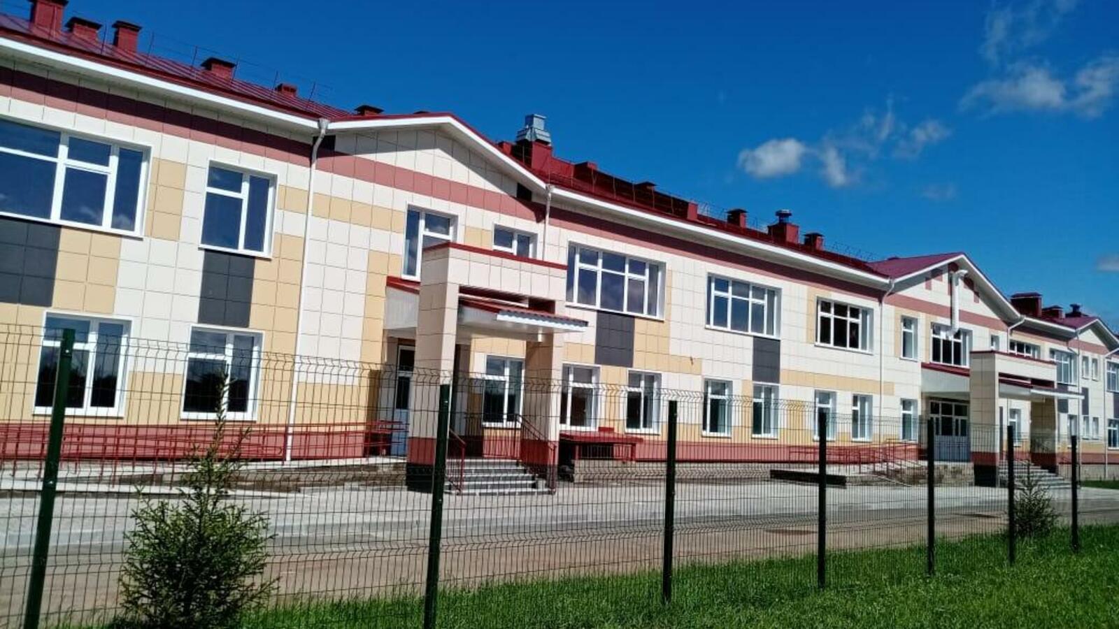 администрация Балтачевского района