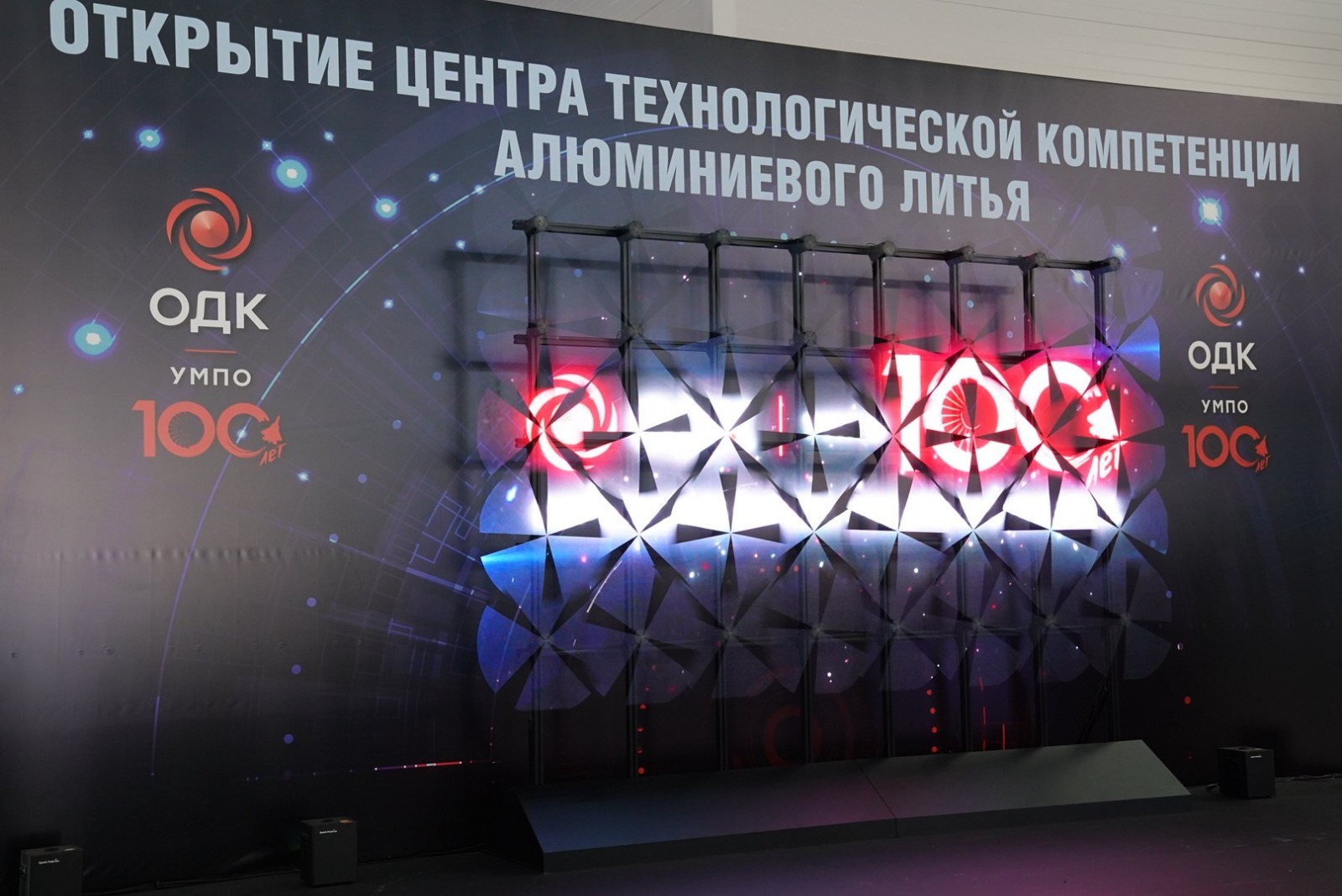 Олег  Яровиков
