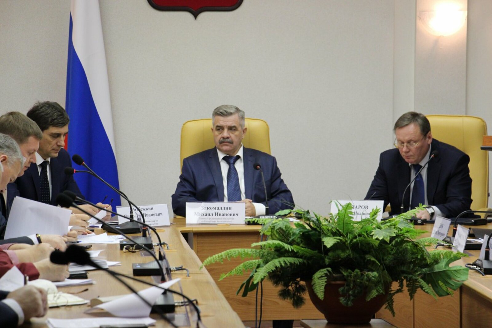 пресс-служба ГФИ по РБ