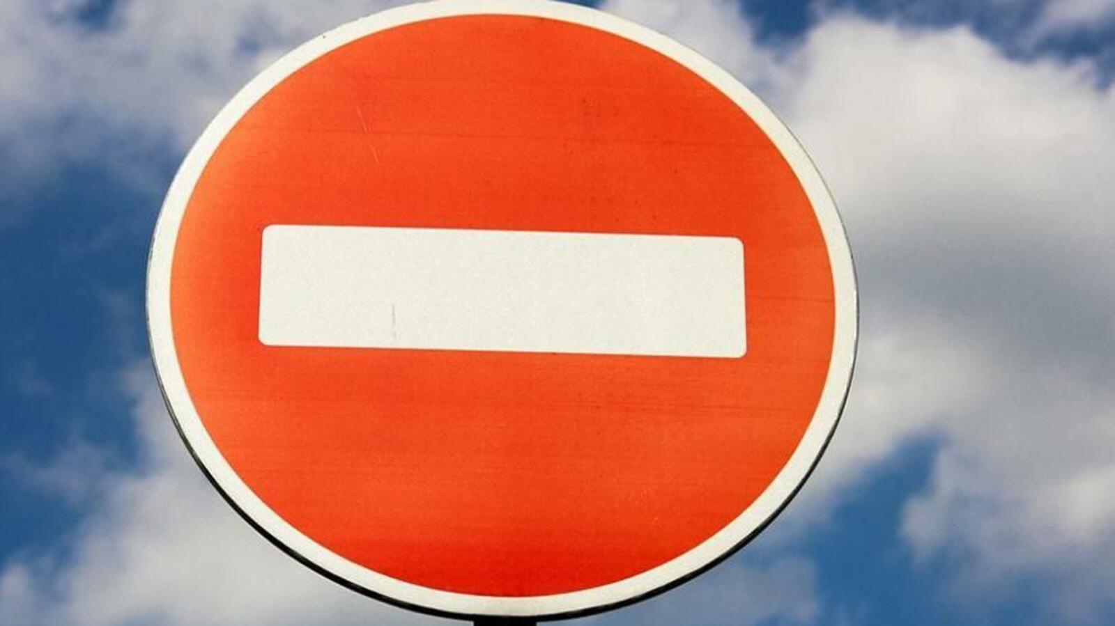 пресс-служба администрации Уфы