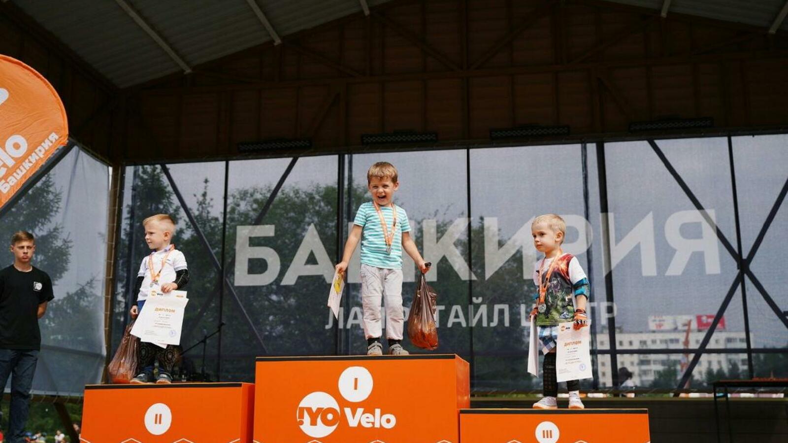 ИА «Башинформ»