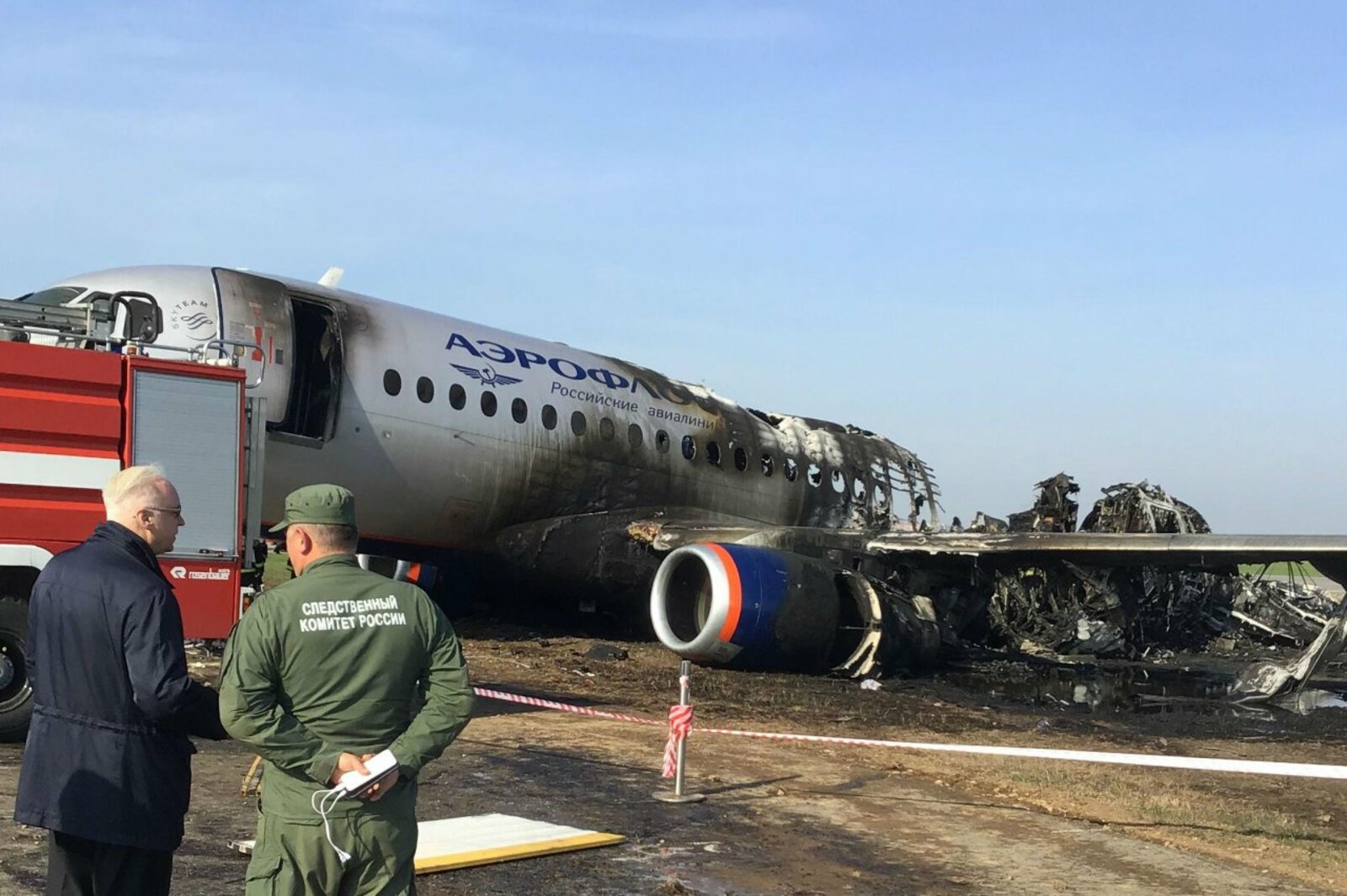 СК РФ