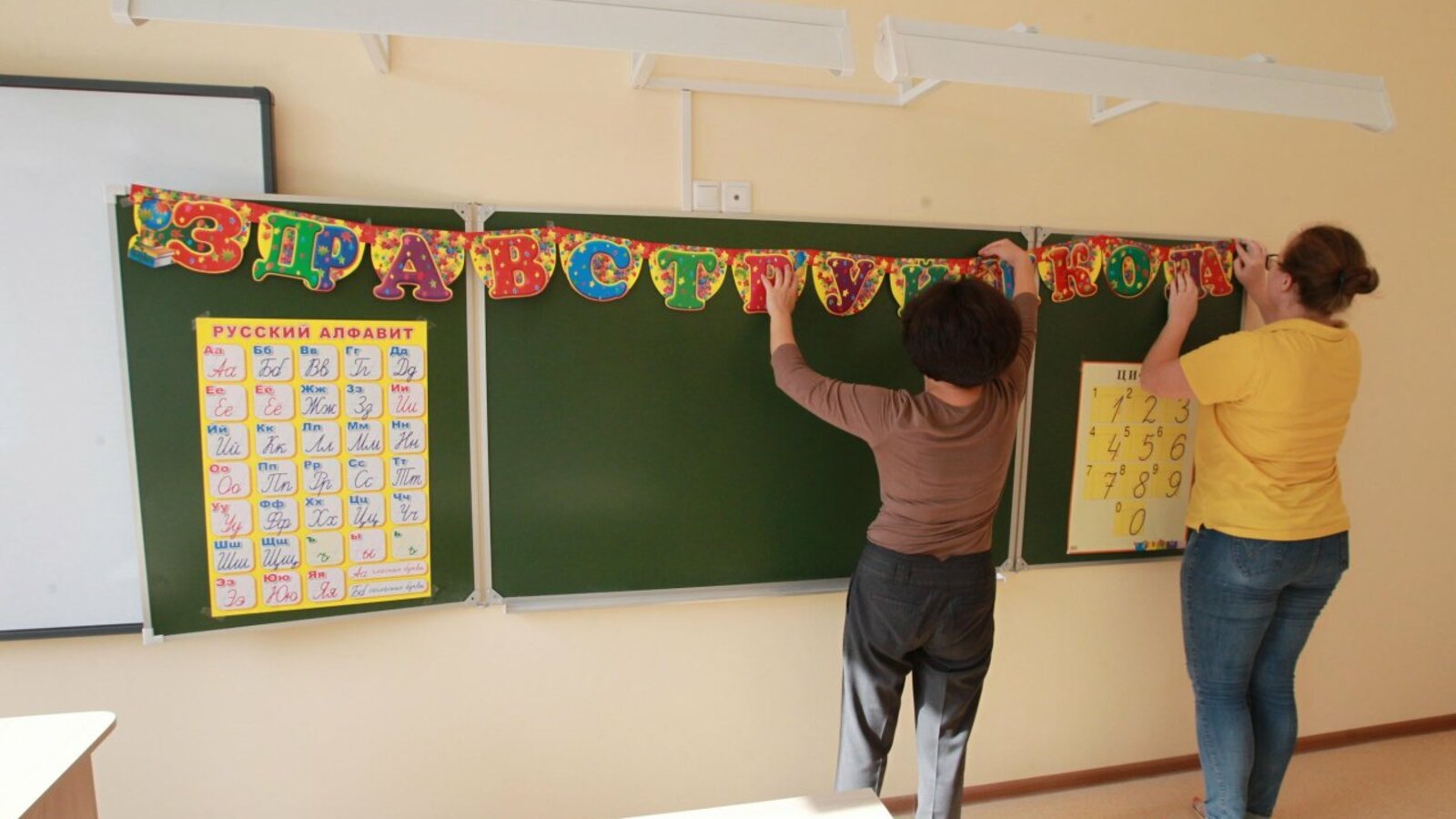 Олег Яровиков