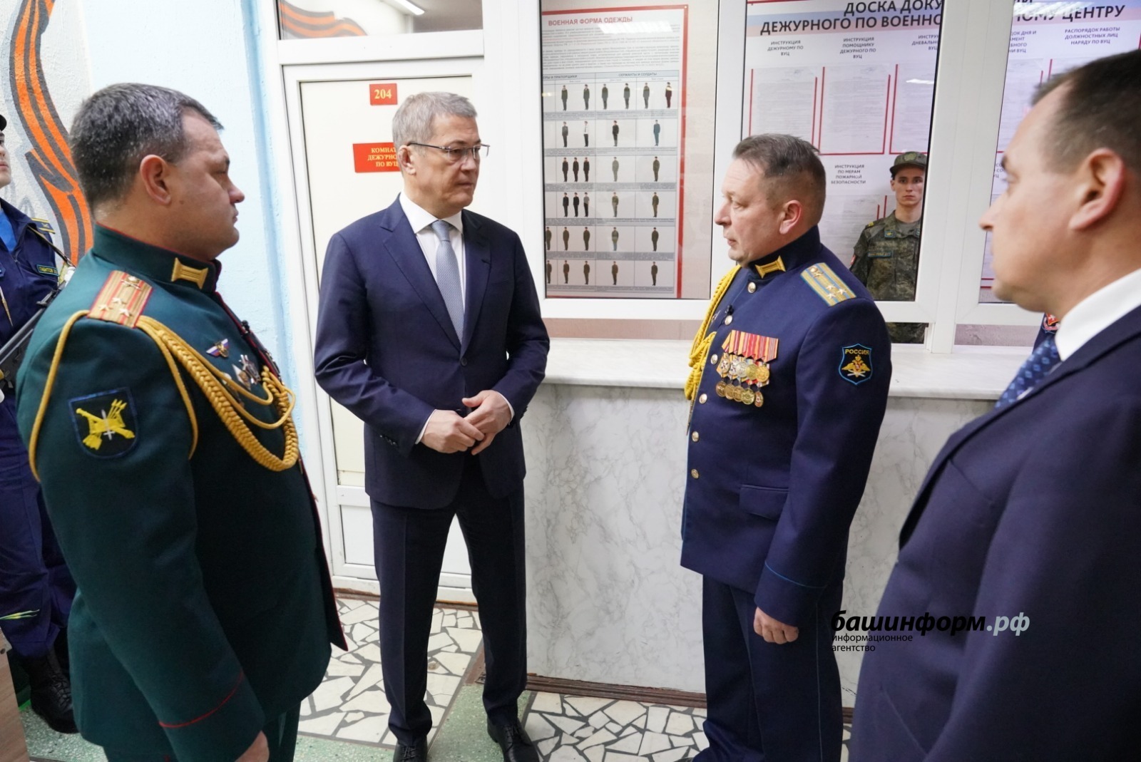 пресс-служба Главы РБ