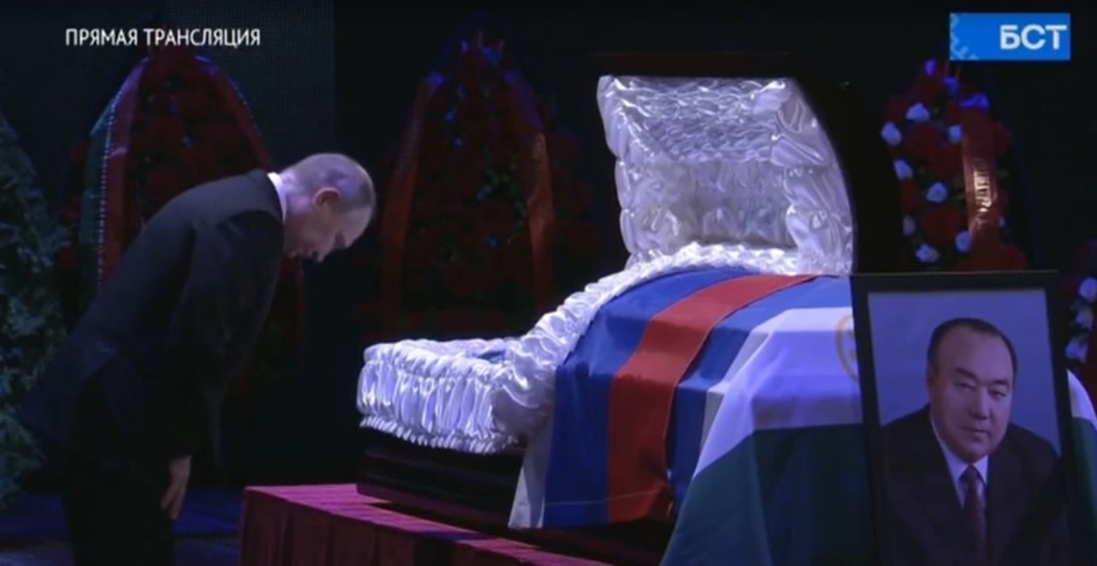 трансляциянан скриншот