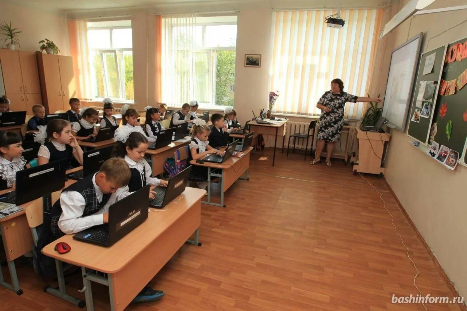 ИА «Башинформ»