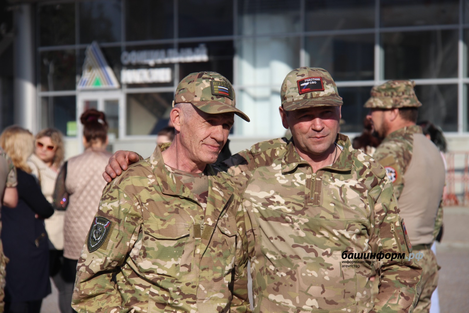 Эдуард Кускарбеков Башинформ