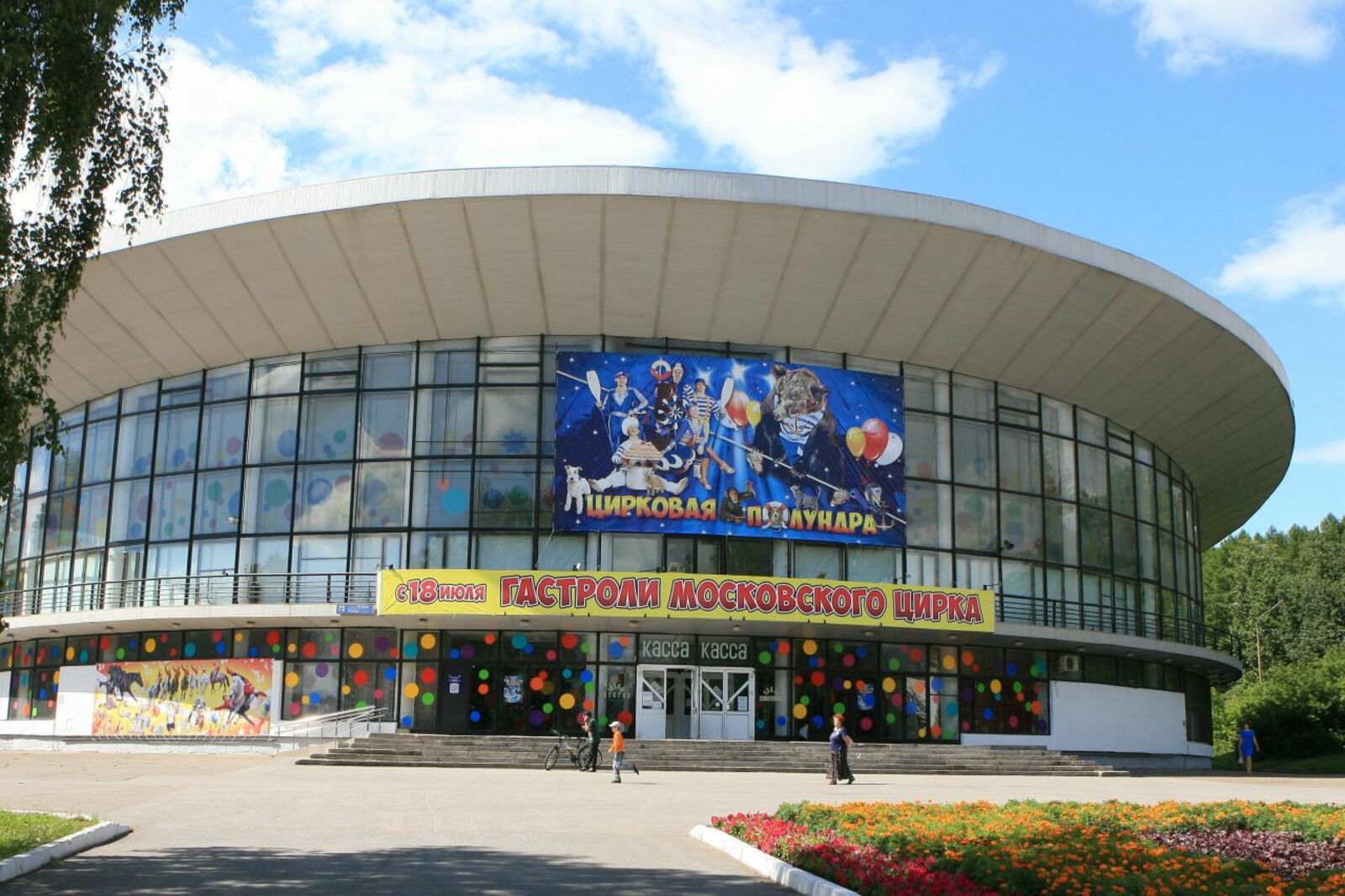Олег Яровиков