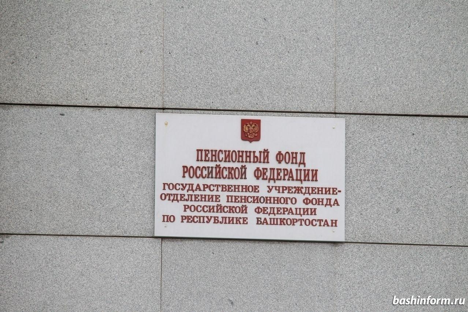 Андрей Старостин