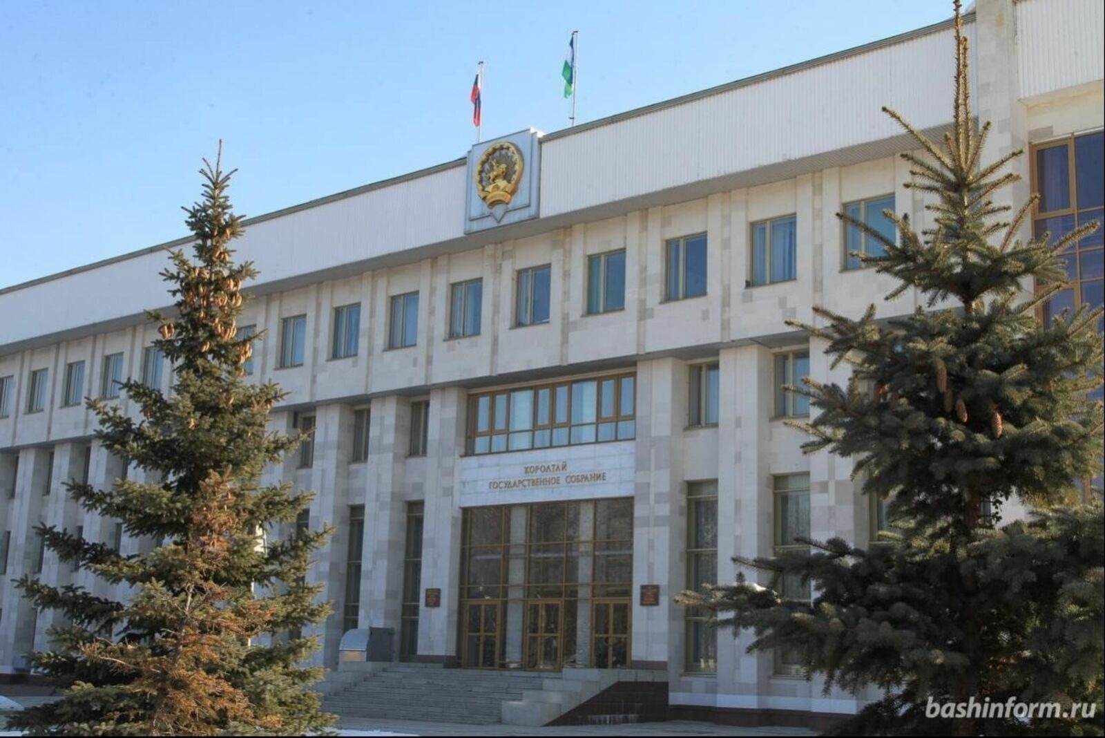 «Башинформ» мәғлүмәт агентлығы архивы