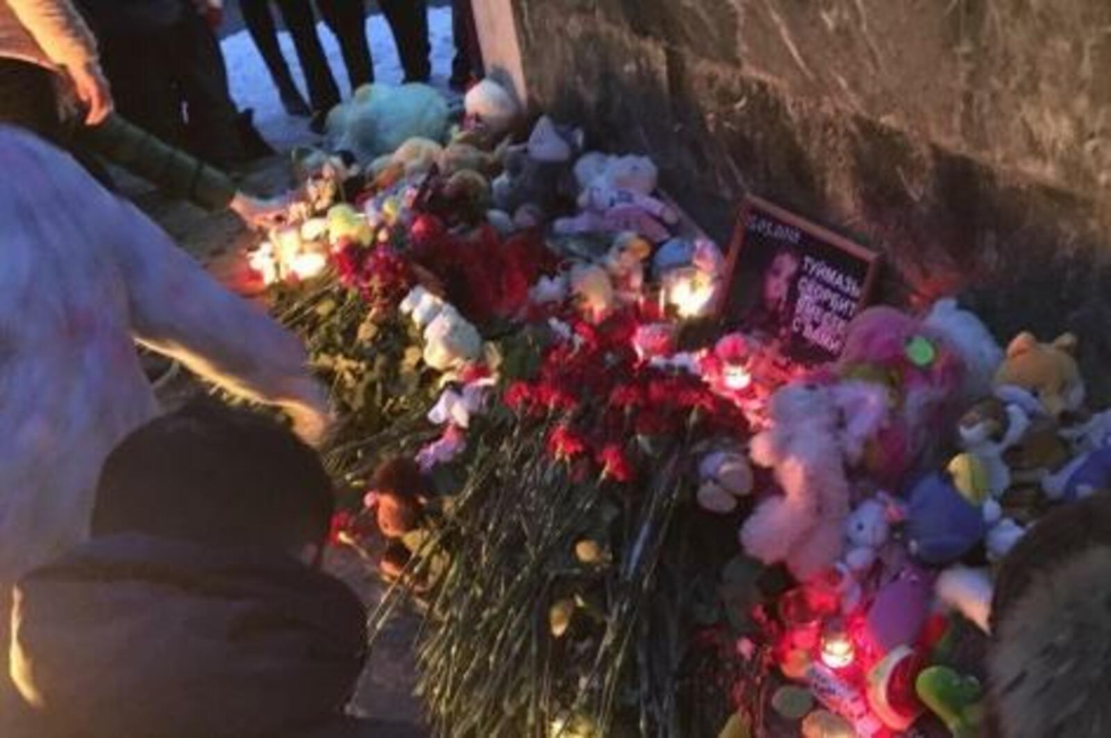 администрация Туймазинского района