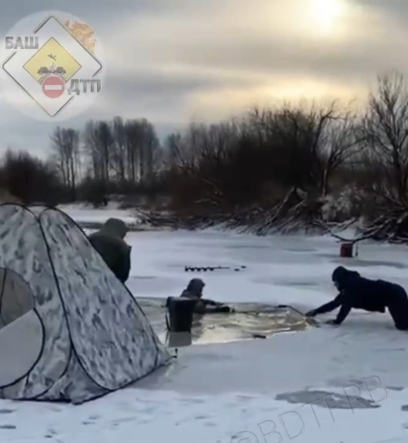 «БашДТП», телеграм