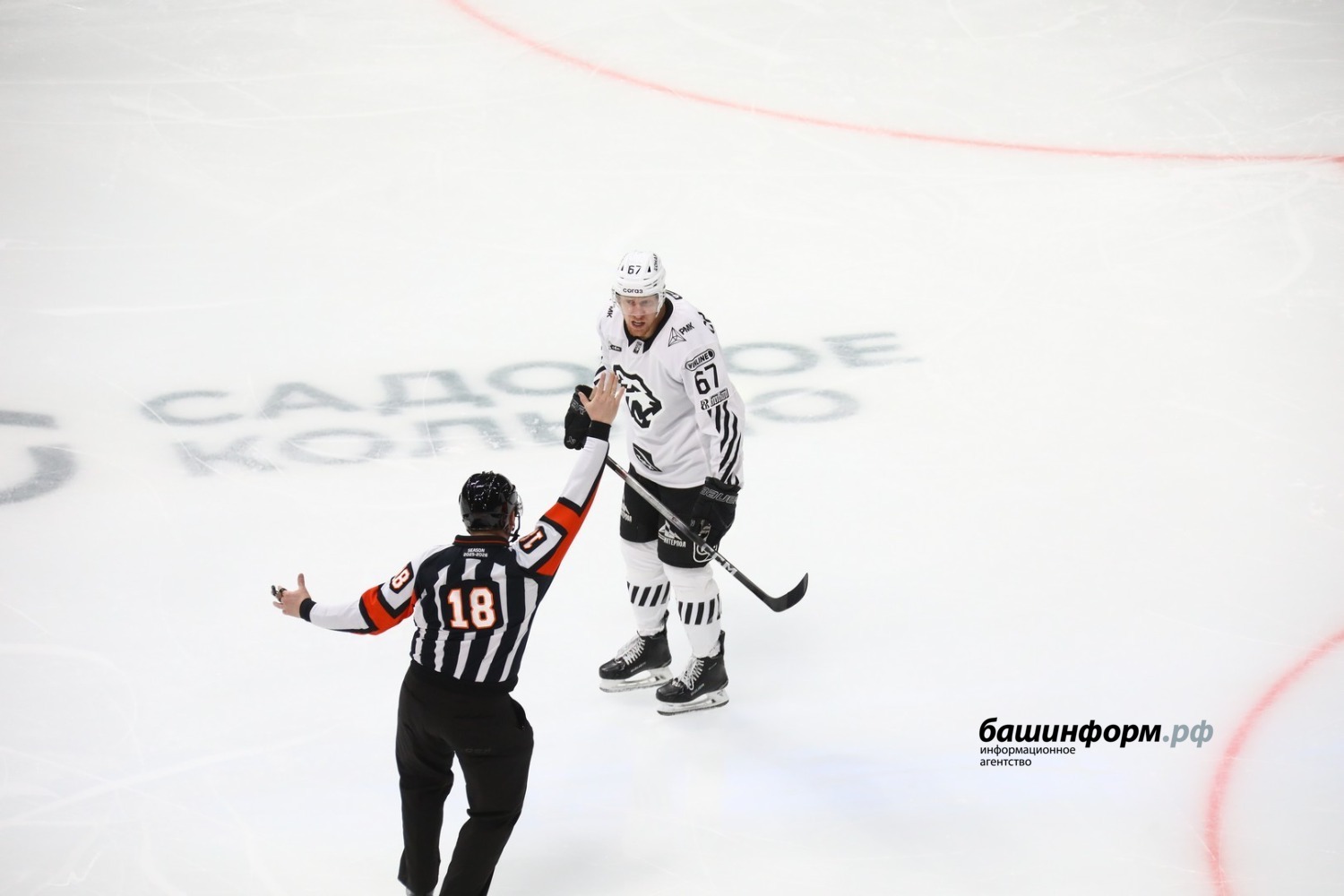 Валерий Шахов ИА "Башинформ"