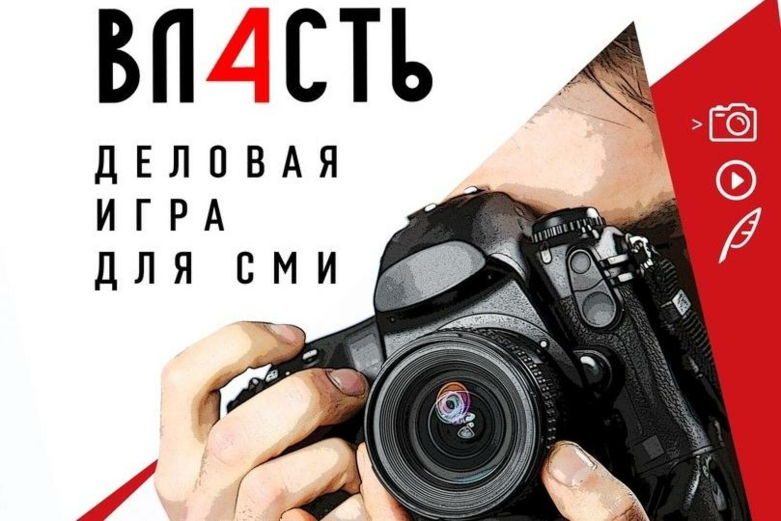 ИА «Башинформ»