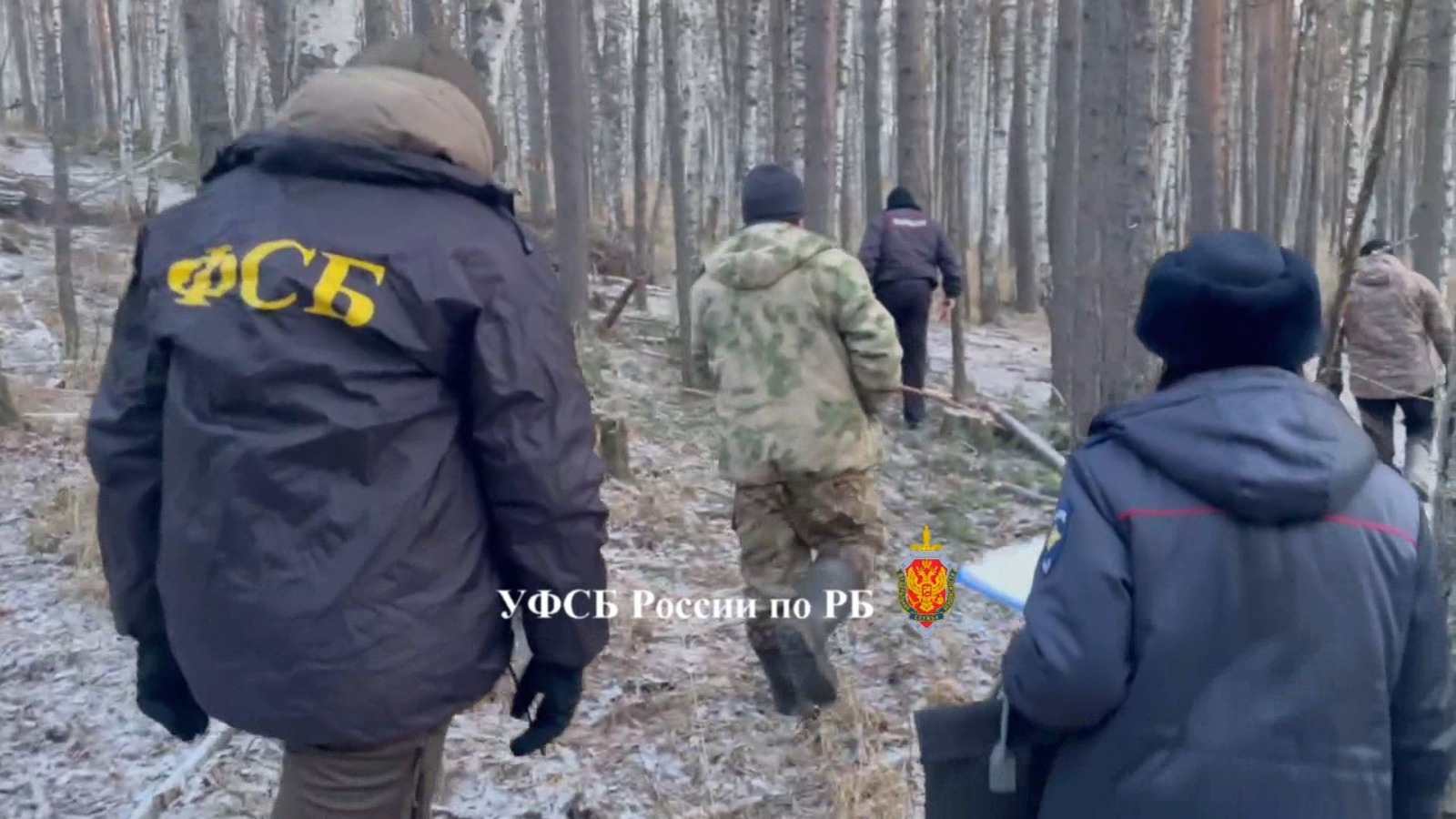 пресс-служба УФСБ по РБ