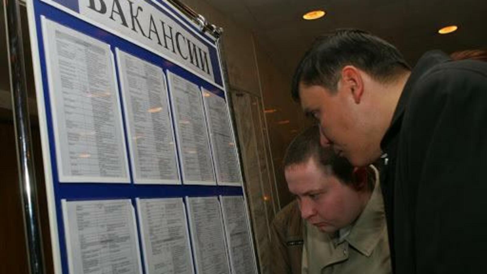 ИА «Башинформ»