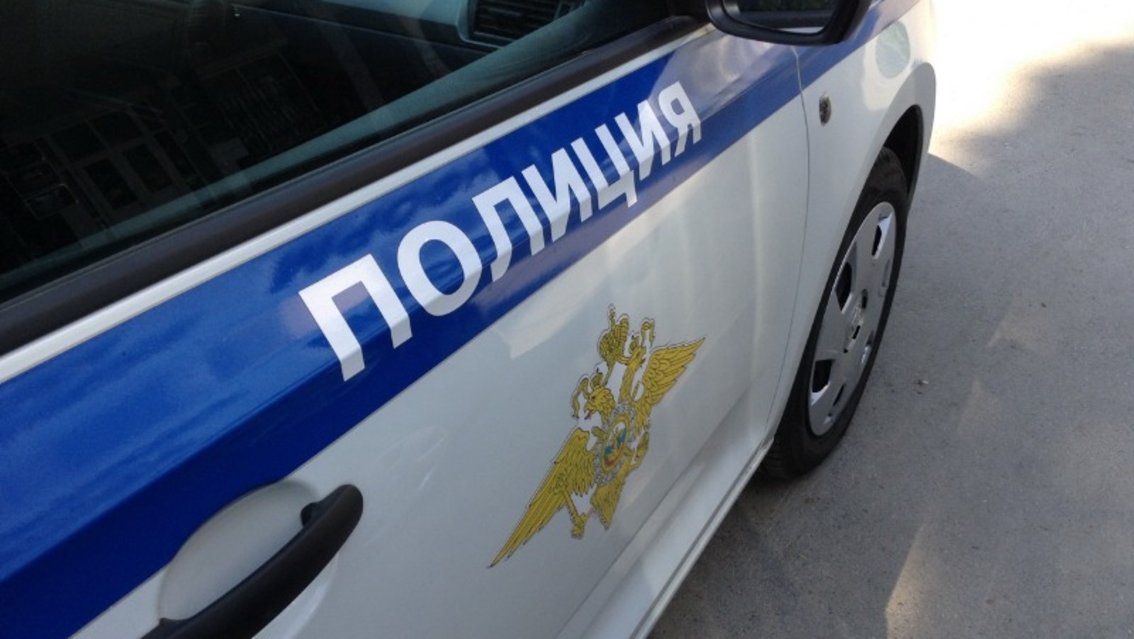 Башинформ