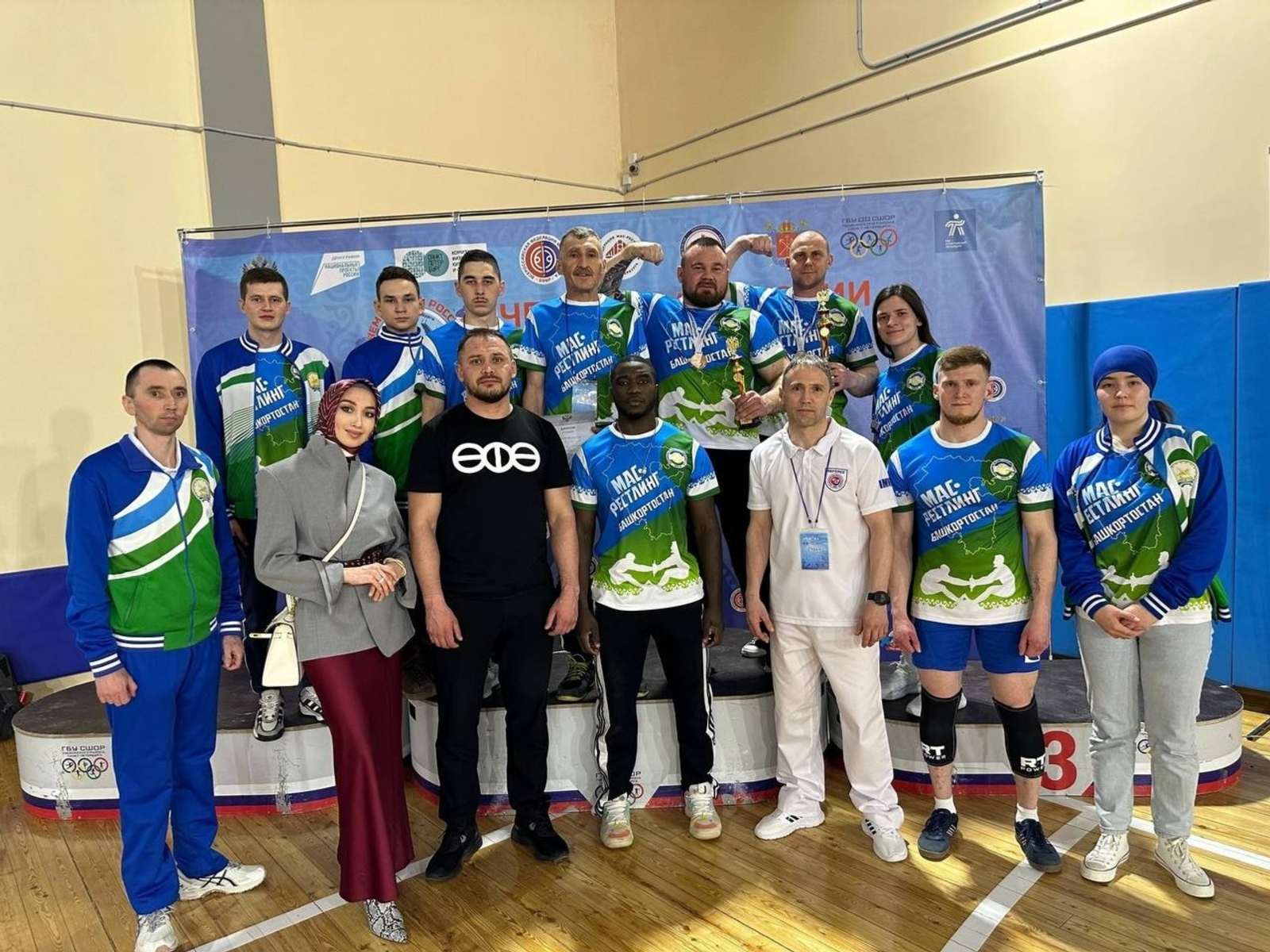 Башҡортостан Спорт министрлығының телеграм-каналы