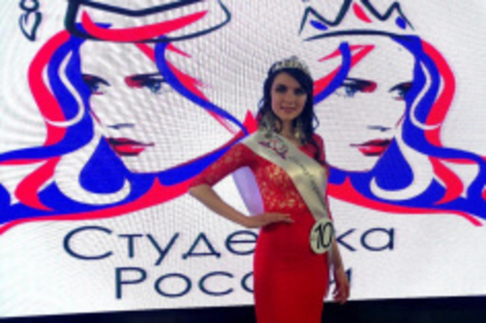 социаль селтәрҙәр,  «Bashkirian Beauty» студияһы