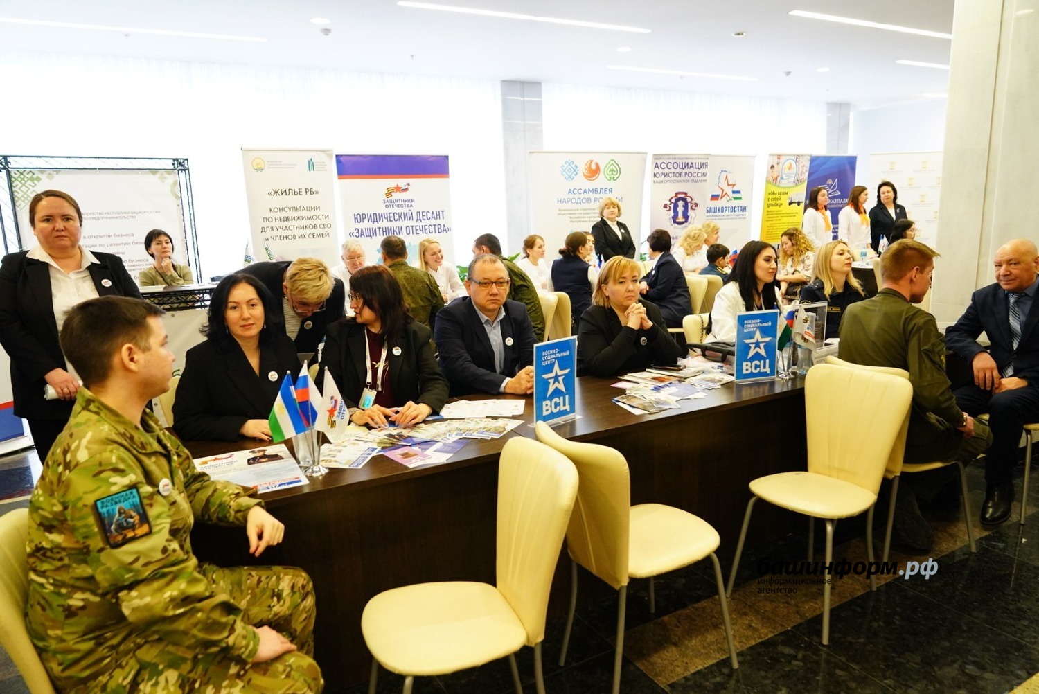 Олег Яровиков  ИА «Башинформ»