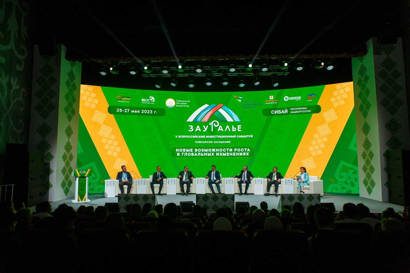пресс-служба правительства РБ