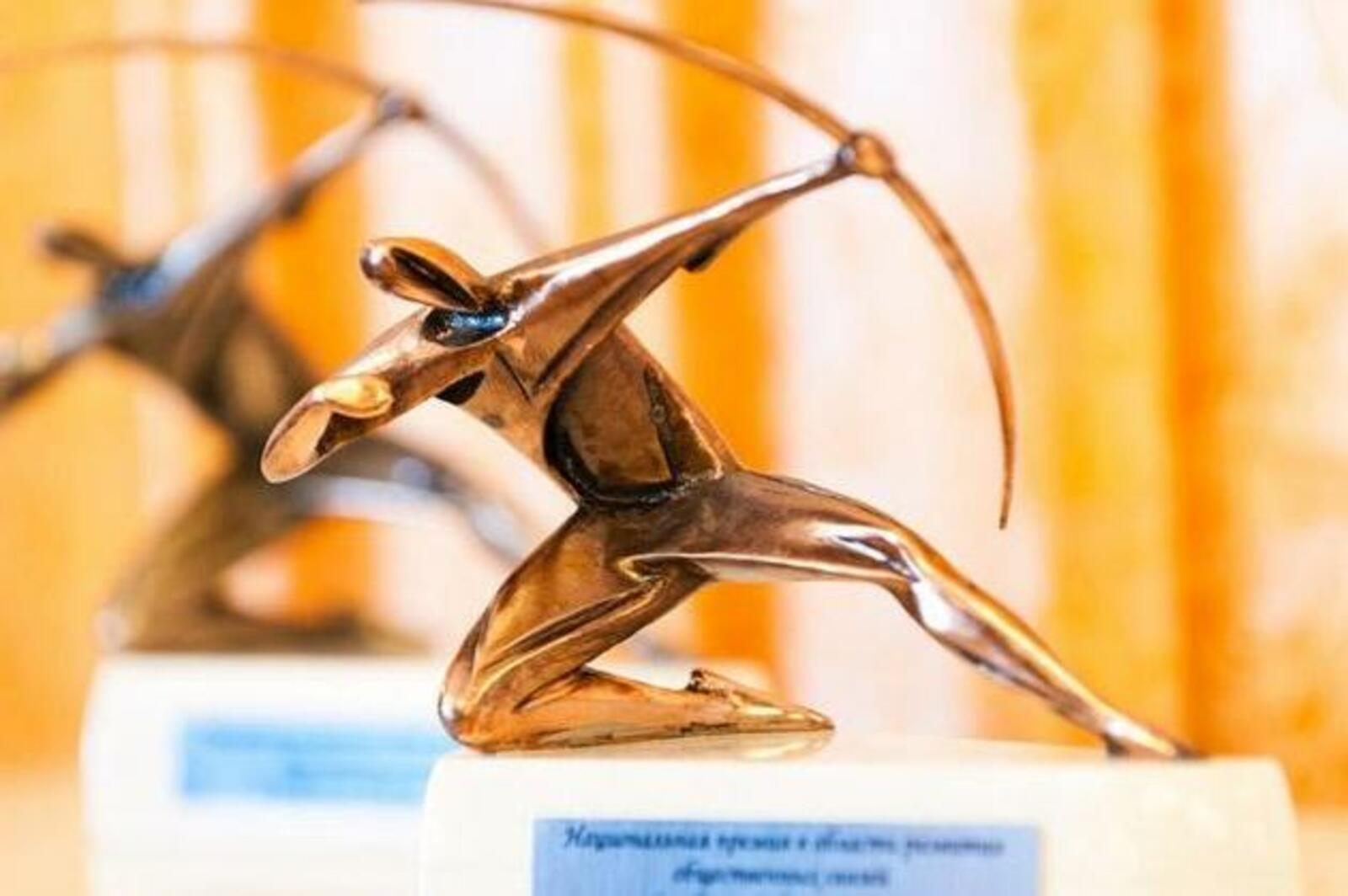 оргкомитет конкурса