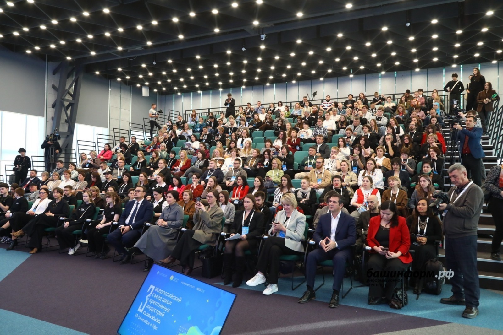 Валерий Шахов архив ИА «Башинформ»