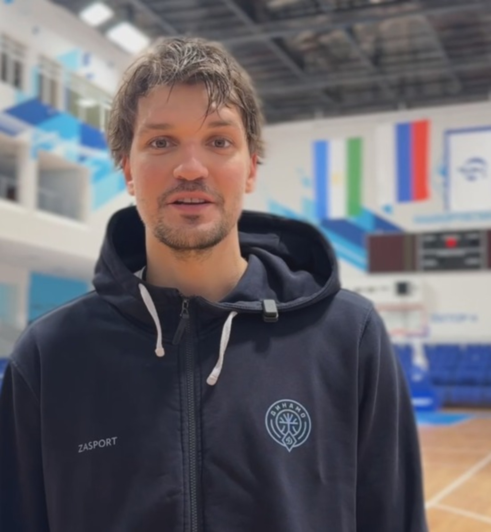 БК «Динамо» соцсети