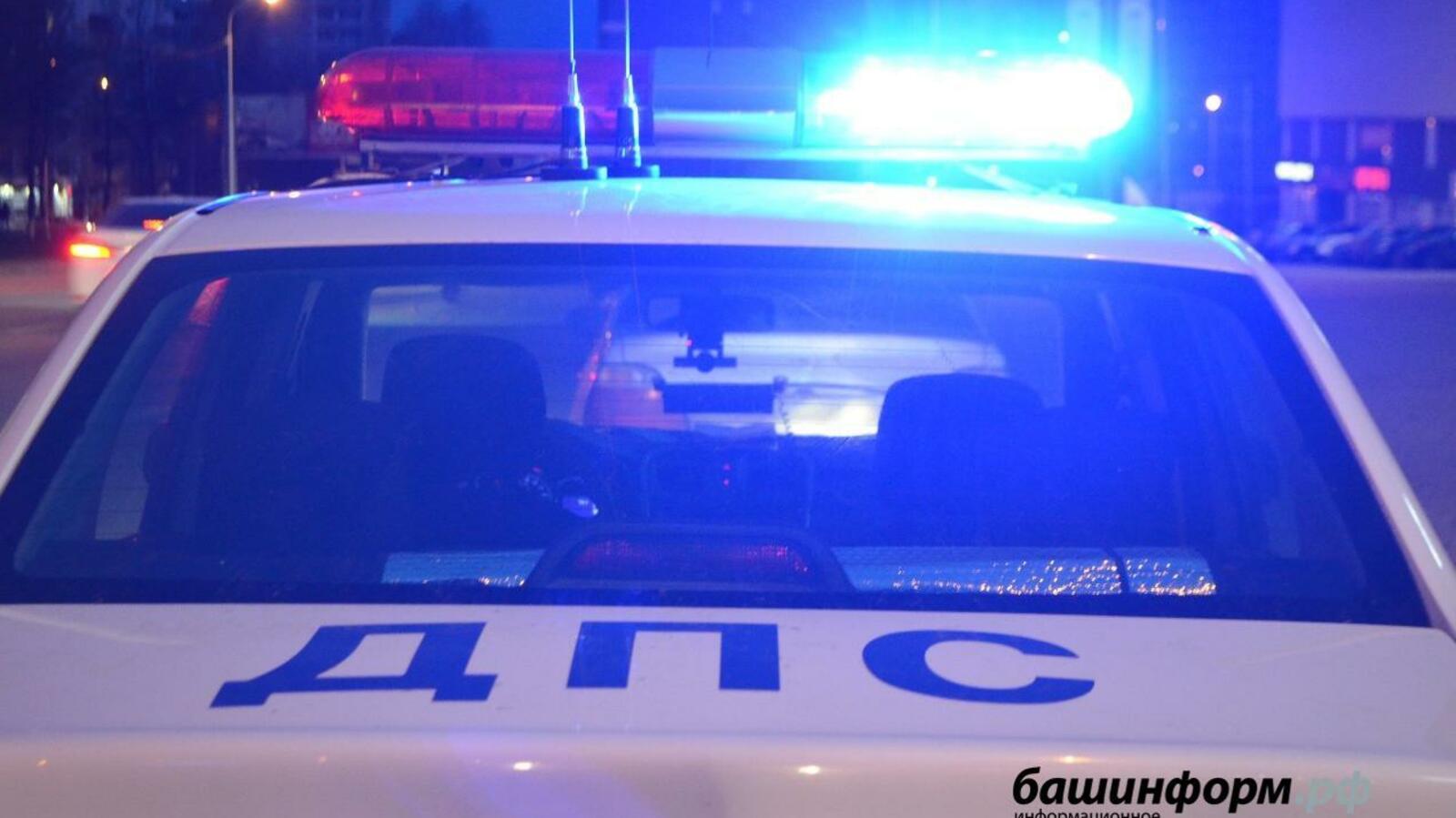 ИА «Башинформ»