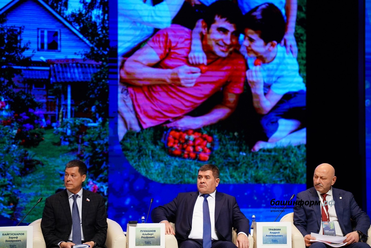 Олег Яровиков   ИА «Башинформ»