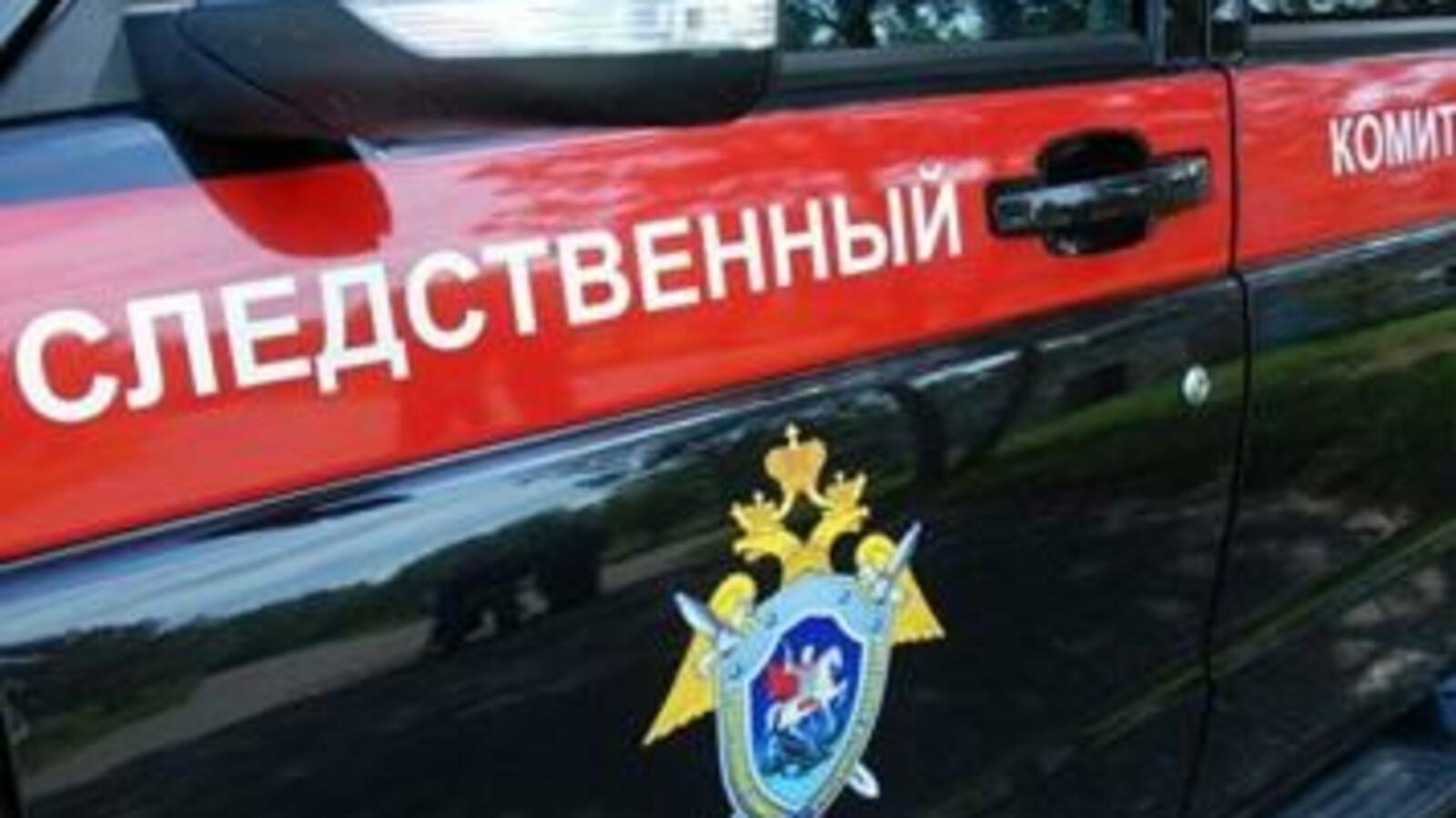 ИА «Башинформ»