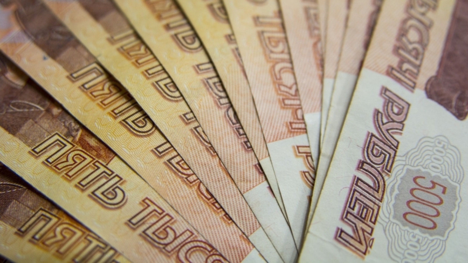 С 12 апреля началась разовая выплата пенсионерам по 7000 рублей