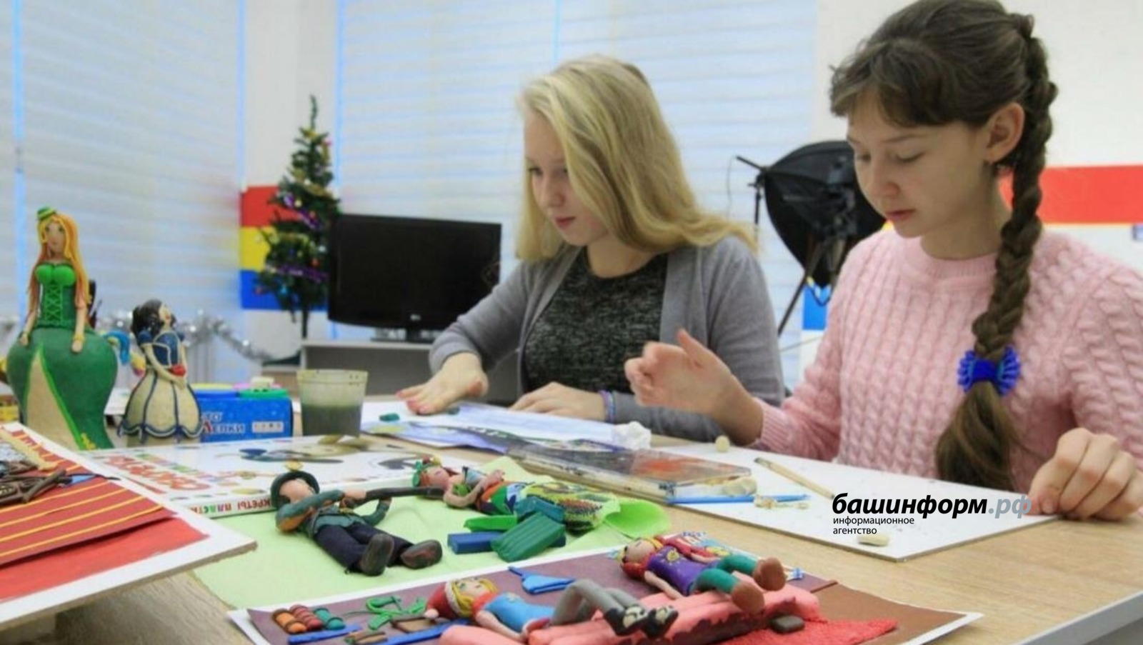 ИА «Башинформ» архив