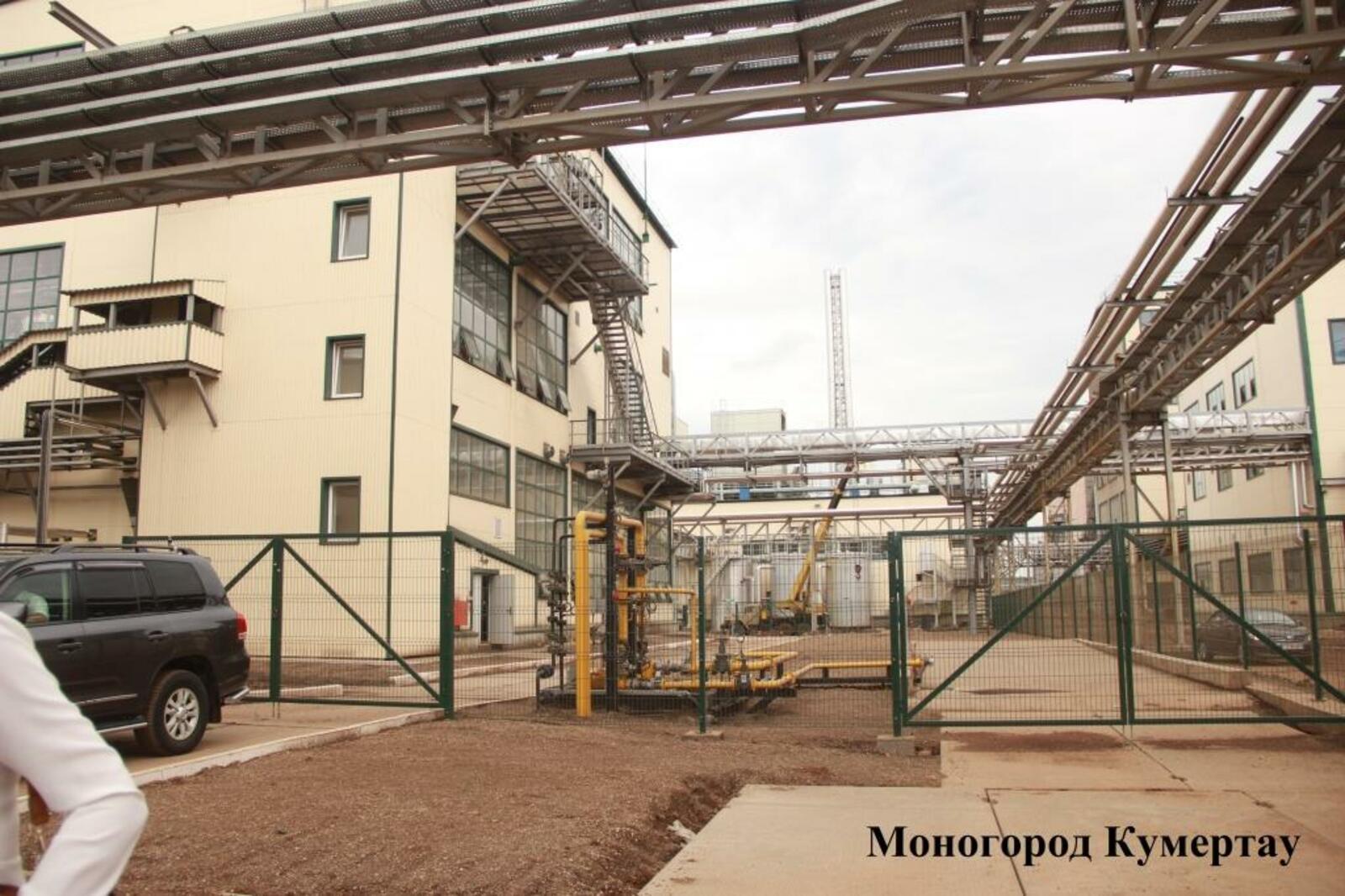 Минэкономразвития РБ