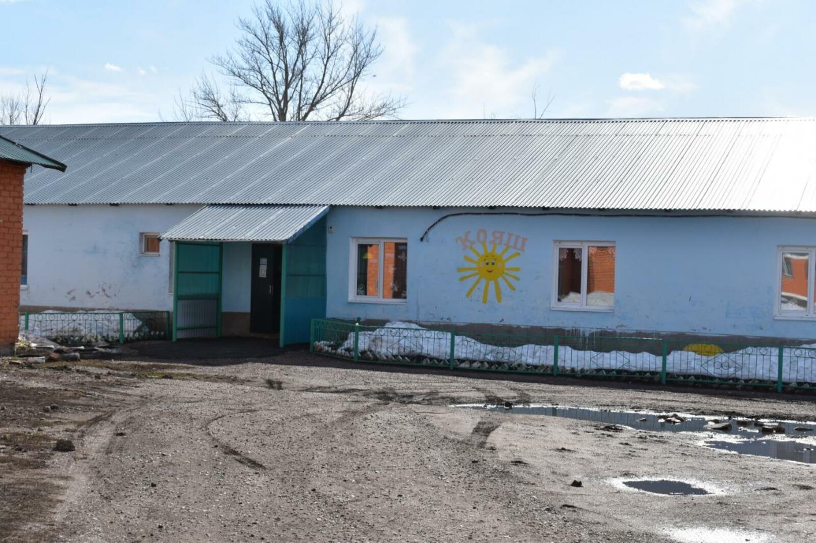 администрация Куюргазинского района