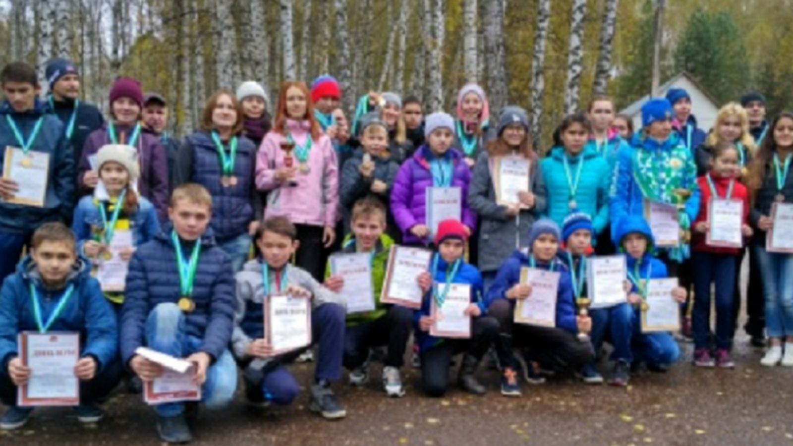 Министерство спорта РБ