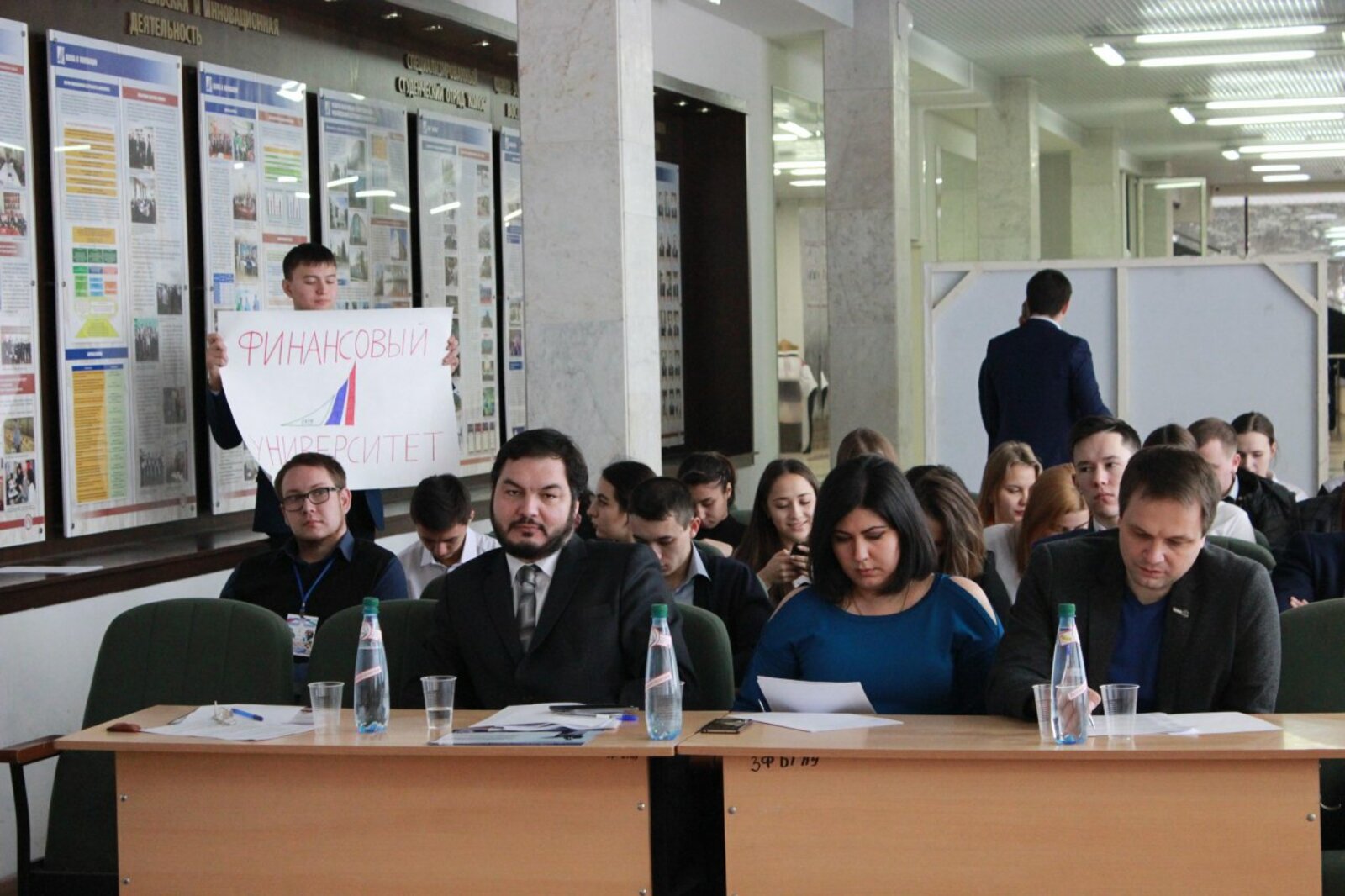 пресс-служба Лиги молодежной политики РБ