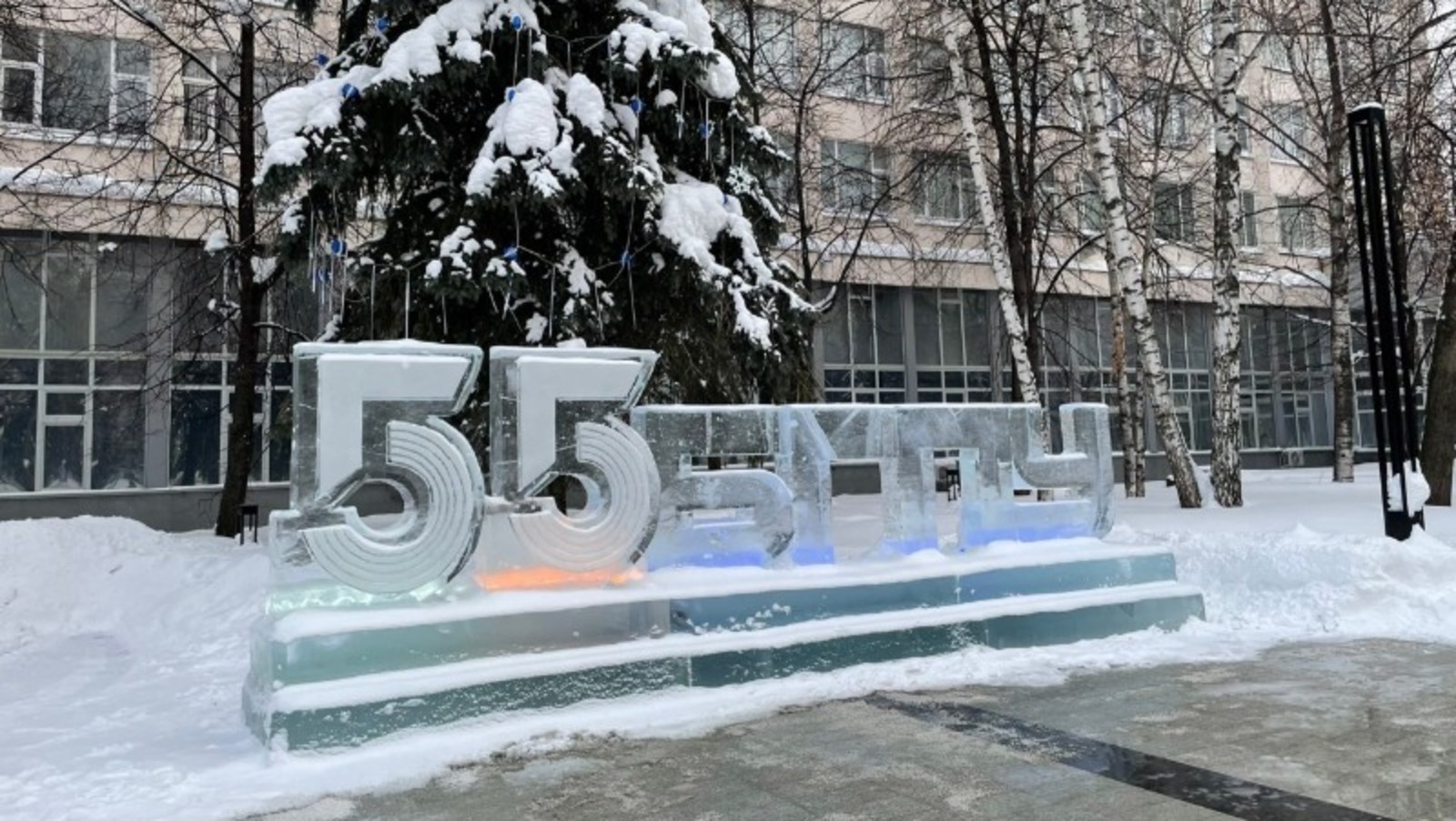 БГПУ им.М.Акмуллы