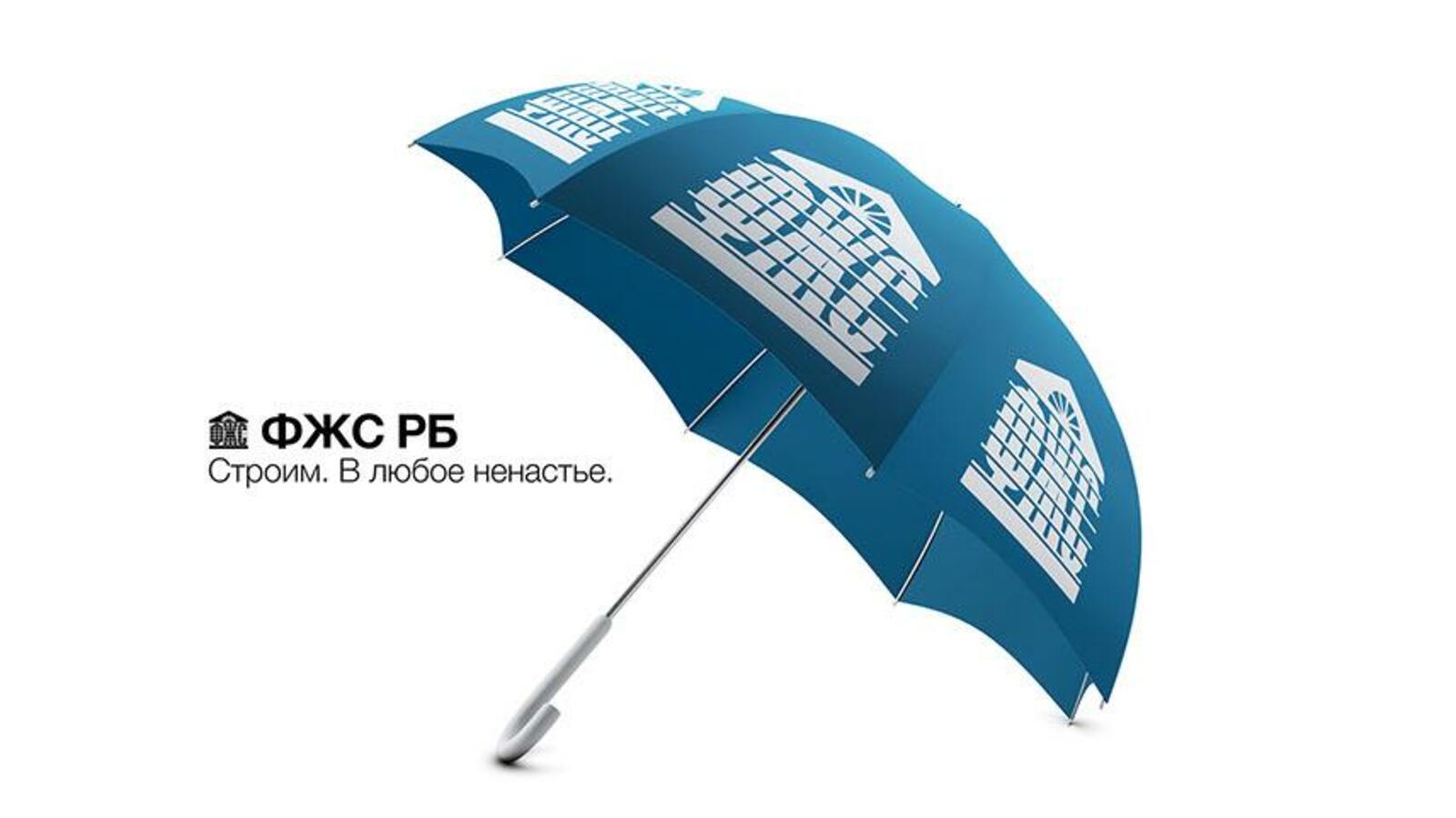 с сайта ФЖС РБ