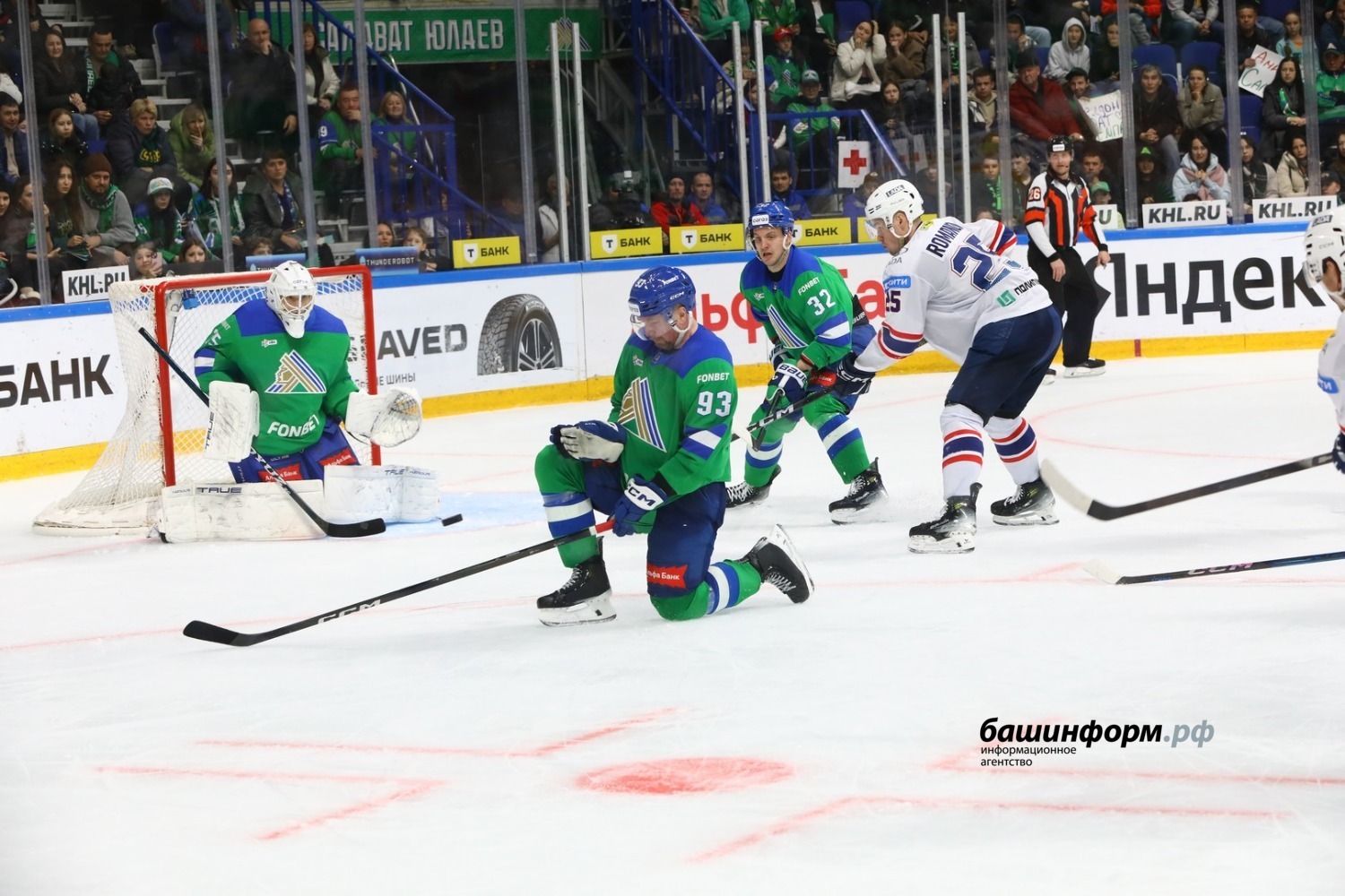 Валерий Шахов ИА «Башинформ»