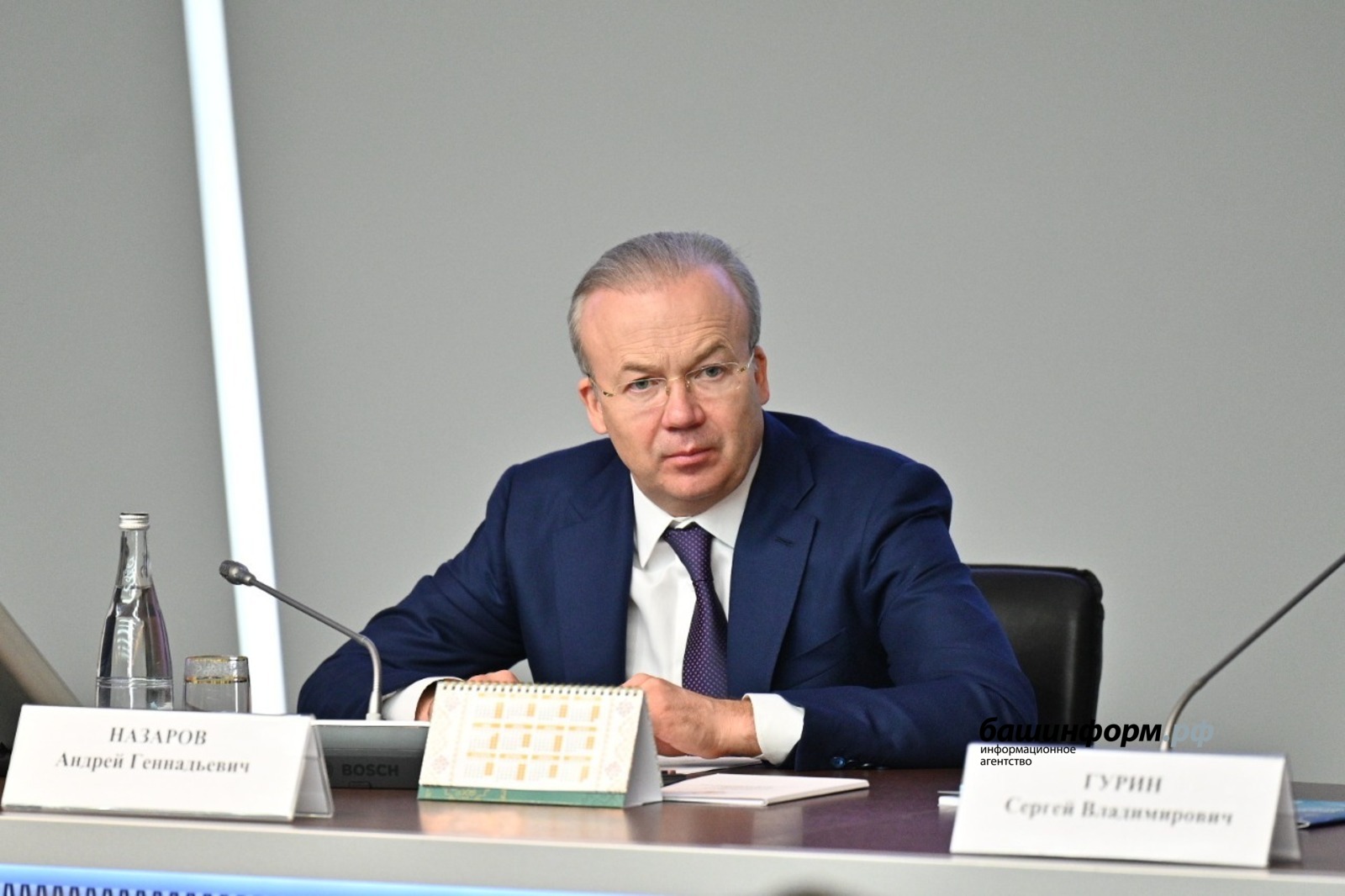 пресс-служба правительства Башкортостана