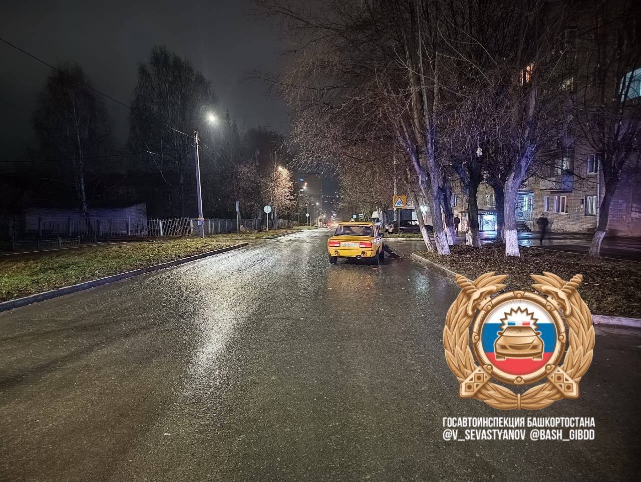 Госавтоинспекция РБ телеграм-канал